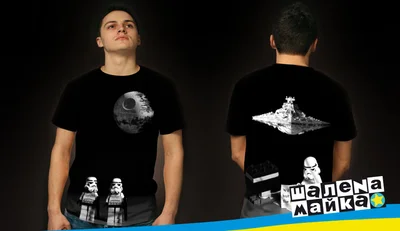 Футболки с полной запечаткой: Star Wars - Звезда смерти